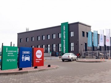 Відтепер регіональний сервіс МВС Волині працює за новою адресою