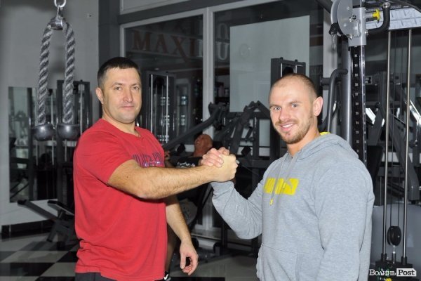  «БудуйТіло»: день перший – активація