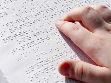 У Луцьку дадуть більше грошей на друк книг для незрячих