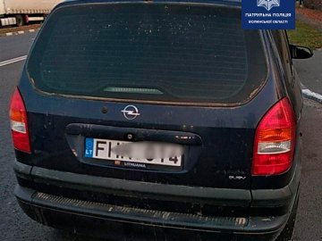 Нетверезий водій у Луцьку хотів відкупитись від патрульних 600 гривнями