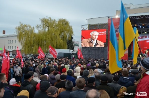 «Порошенківський» концерт у центрі Луцька. ФОТО