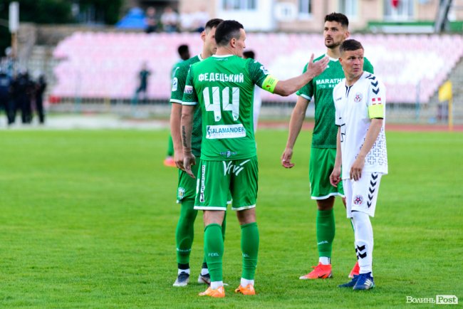 «Волинь» – «Карпати»: великий фотозвіт із нашумілого матчу