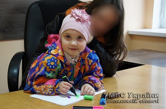 Волиняни продали свою доньку за 20 тисяч «баксів». ФОТО. ВІДЕО. ОНОВЛЕНО