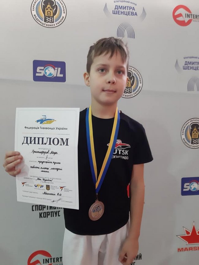 Юні волиняни – переможці всеукраїнського турніру з тхеквондо