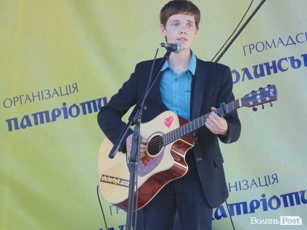 «Серце до серця» у Луцьку. ФОТО