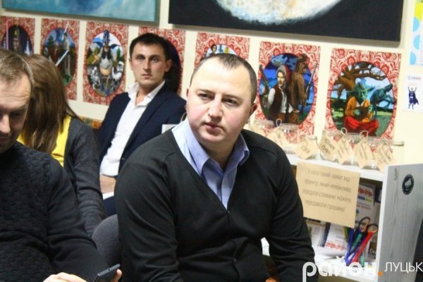 «Аукціон» ідей в Луцьку: волохате графіті, еколавки і анімація