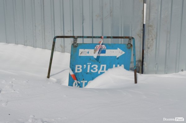 Луцьк після снігопаду. ФОТО