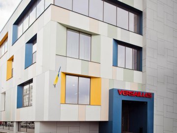 «Версаль» у Луцьку «гудітиме» до ранку