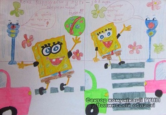 На Волині поліцейські провели урок школярам. ФОТО