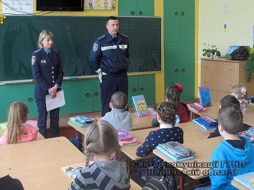 На Волині поліцейські провели урок школярам. ФОТО