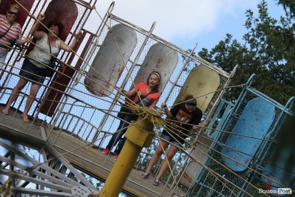 День міста: лучани  на природі. ФОТО