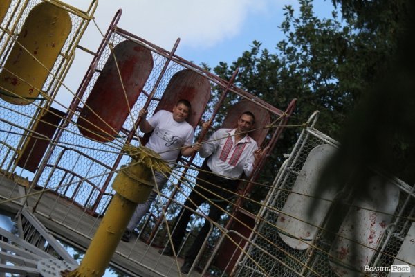 День міста: лучани  на природі. ФОТО