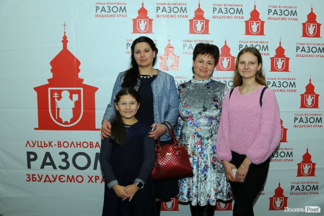 Як на концерті Олега Скрипки в Луцьку збирали гроші на церкву. ФОТО