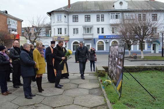 Як у Ковелі відзначили другу річницю Євромайдану. ФОТО
