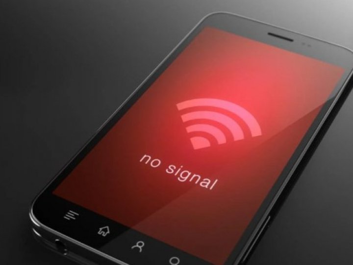 Поганий зв’язок? Поскаржитися можна буде в «Дії», — рішення уряду