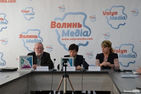 Поляки претендують на історичну правду про українців. ФОТО