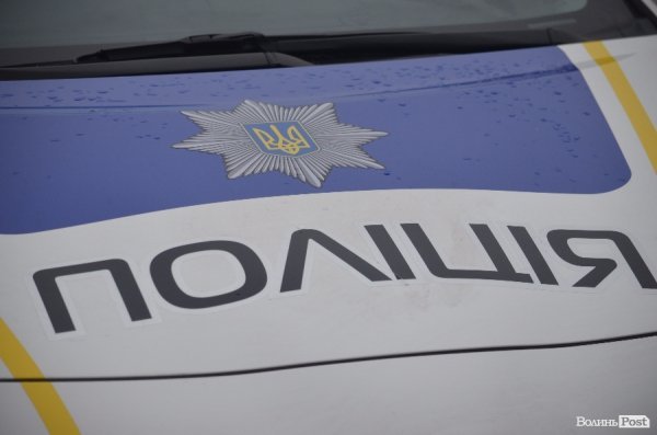 У Луцьку нові поліцейські склали присягу. ФОТО