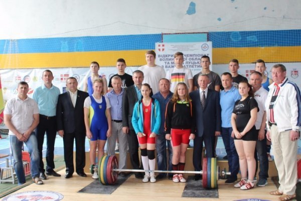 У Луцьку відбувся чемпіонат міста з важкої атлетики серед молоді. ФОТО