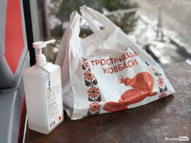 Другий етап відмови від пластику: пакети у Луцьку здорожчали, але не скрізь