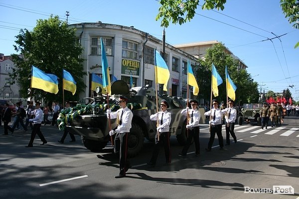 День Перемоги у Луцьку. ФОТО