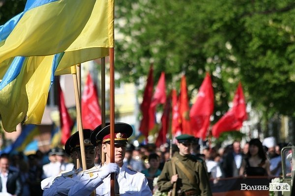 День Перемоги у Луцьку. ФОТО