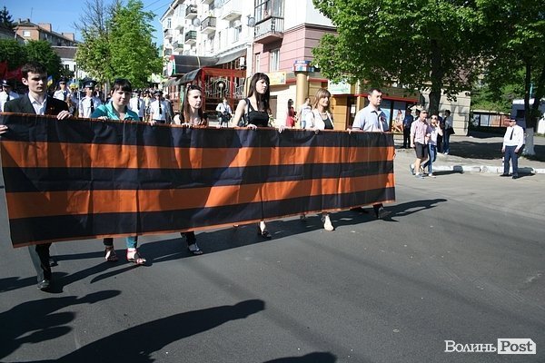День Перемоги у Луцьку. ФОТО