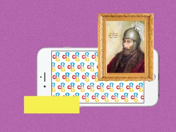 Відтепер з князем Любартом можна «поспілкуватися» онлайн