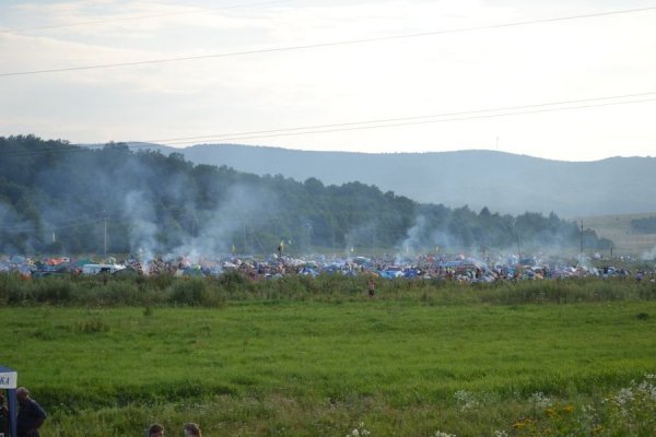 На дебютному «Франко-фесті» зібрались десятки тисяч людей та три луцькі гурти. ФОТО