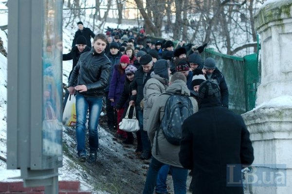 Антимайдан в Києві. ФОТО. ВІДЕО