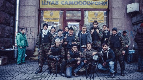 Герої Майдану: сотня «Волинська Січ». ФОТО