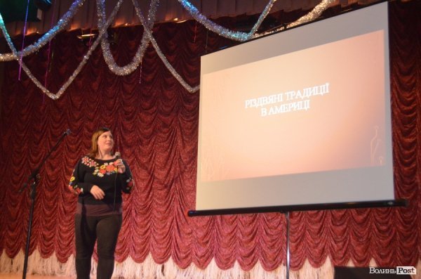 У Луцьку лунали колядки під волинку. ФОТО