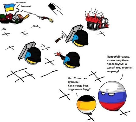 А тим часом в інтернеті: жарти, злість і пафос про Євромайдан