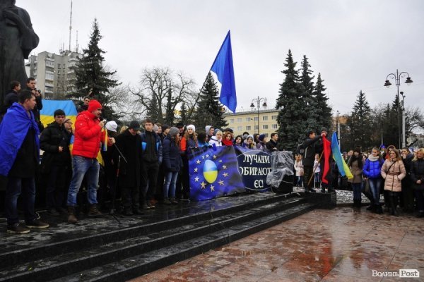 Студентський Євромітинг у Луцьку. ФОТО