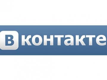 «ВКонтакте» працюватиме на закарпатському і галицькому діалектах української мови. ФОТО