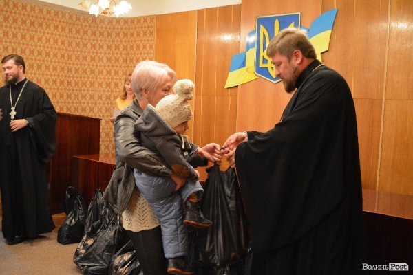 Волинська єпархія допомогла дітям-сиротам. ФОТО