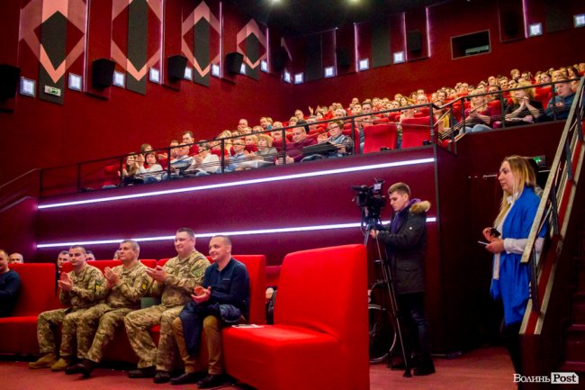 У Луцьку прем’єра фільму «Крути» зібрала Героїв на спільний перегляд. ФОТО