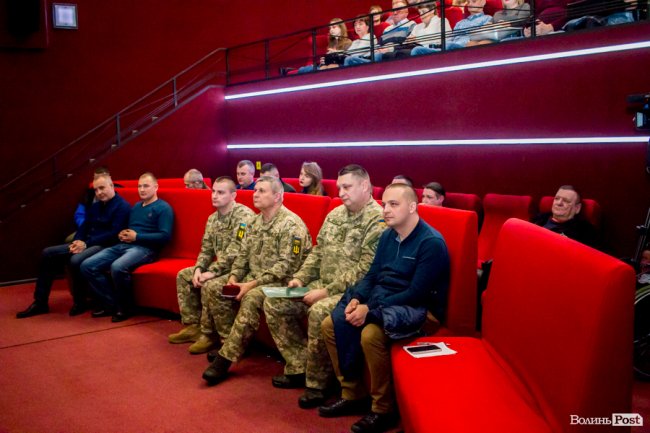 У Луцьку прем’єра фільму «Крути» зібрала Героїв на спільний перегляд. ФОТО