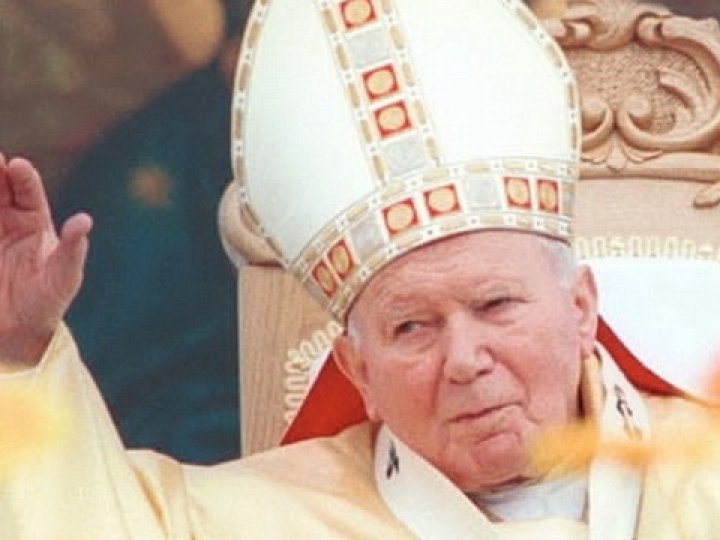 В Україні з’явиться пам’ятна монета на честь Папи Римського Іоана Павла II