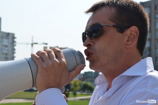 У Луцьку пікетували облдержадміністрацію: підтримували «повстанців Врадіївки». ФОТО