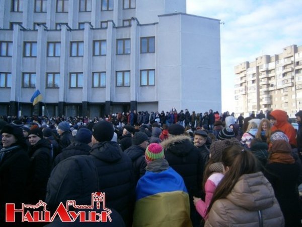 Перший день страйку в Луцьку. ФОТО. ВІДЕО
