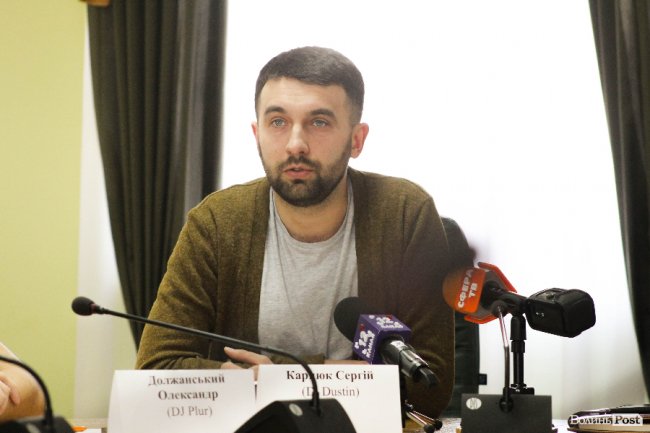 У Луцьку відбудеться діджей-парад