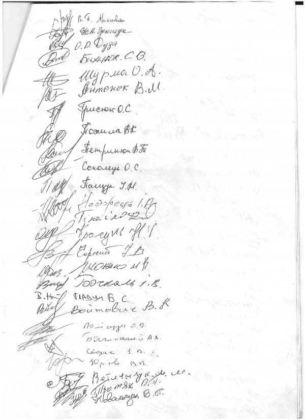 У «Луцьктеплі» просять «не заважати їм працювати»