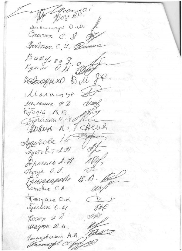 У «Луцьктеплі» просять «не заважати їм працювати»