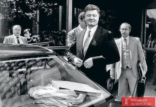 Цар «Новоросії», проект герба РФ і Порошенко. ФОТОЖАБИ