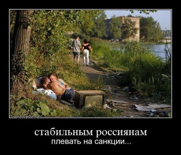 Гарно жити не заборониш