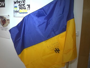 У Луцьку презентували виставку прапорів: найстарішому – 80 років. ФОТО. ВІДЕО