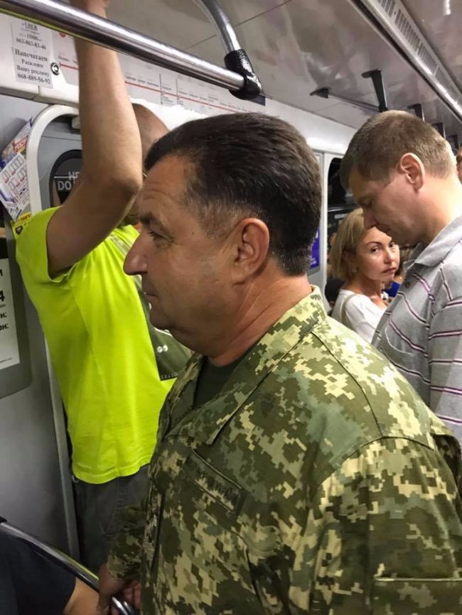 Полторак на репетицію параду їхав у метро
