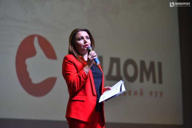 Покровський: 50% списку до Луцькради сформуємо за результатами праймеріз