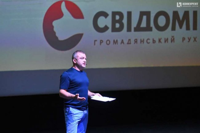 Покровський: 50% списку до Луцькради сформуємо за результатами праймеріз