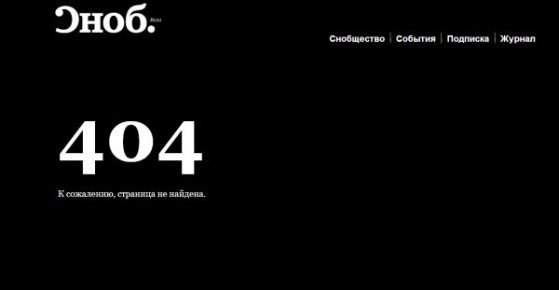 «Путін ху*ло» внесли до американського словника. ФОТО